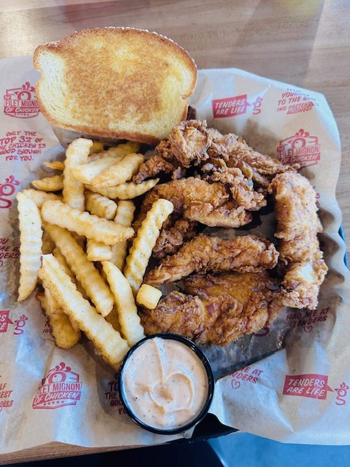 Chicken Tenders at Huey Magoo’s on Zebulon Road in Macon, GA