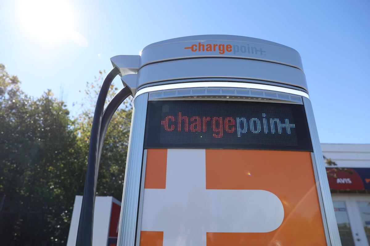 A new electric vehicle charging stations sits off of S. Armed Forces Boulevard on Wednesday, Oct. 16, 2024, in Warner Robins, Georgia. The addition of the new EV charging stations is supported by the Energy Efficiency and Conservation Block Grant program.