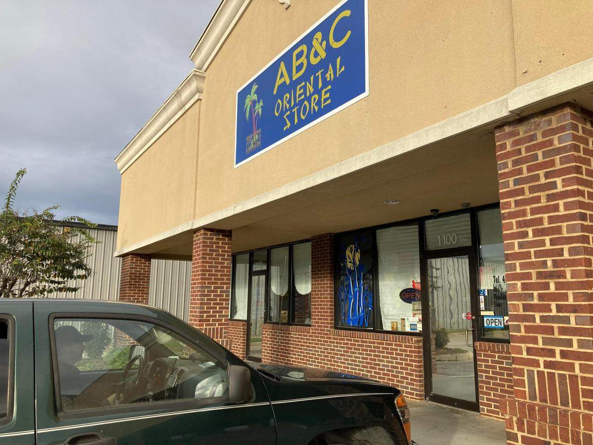 AB&C Oriental Store at 590 Carl Vinson Parkway, Suite 1100, in Warner Robins.