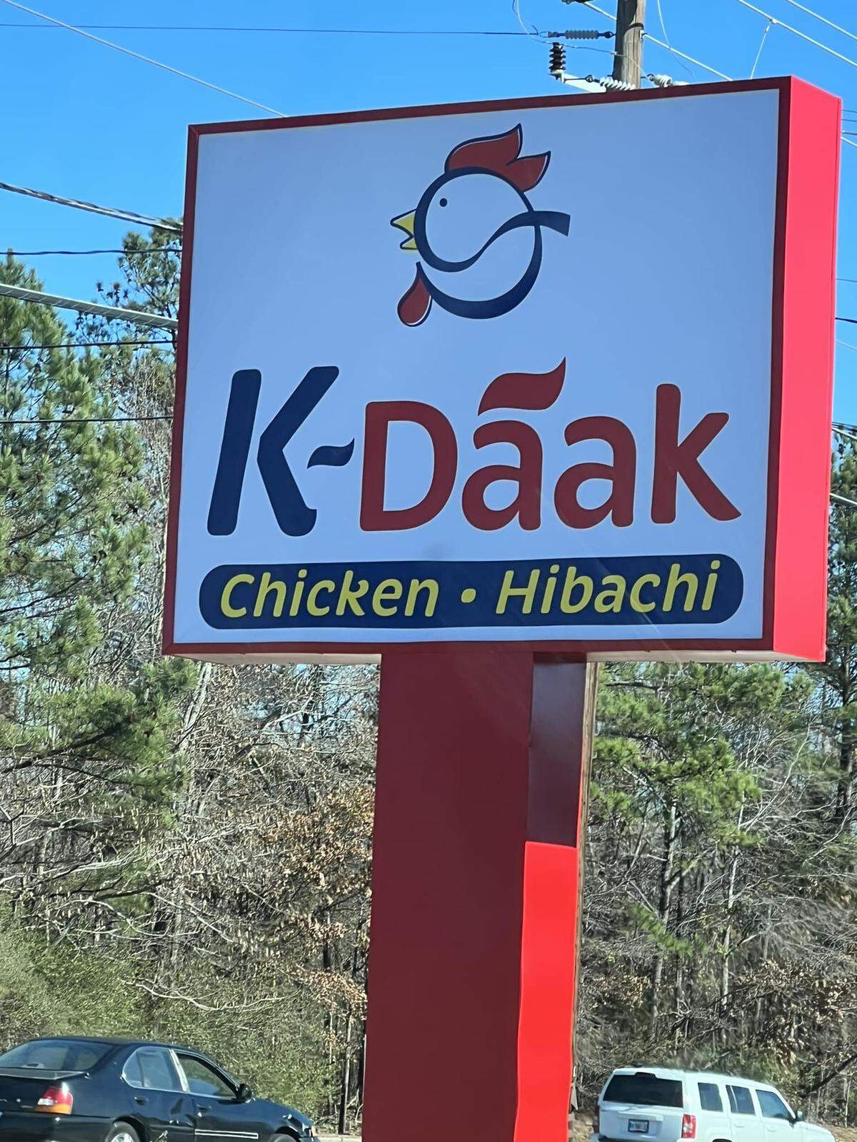 A new restaurant at 3960 Northside Drive offers Korean-style chicken and hibachi plus the same recipe of wings as ATown Wings that started in Atlanta in 2008.