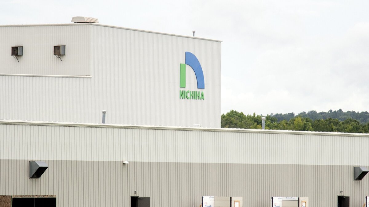 OSHA is investigating  the death of a temporary worker injured at the Nichiha plant in south Macon. Telegraph file photo.