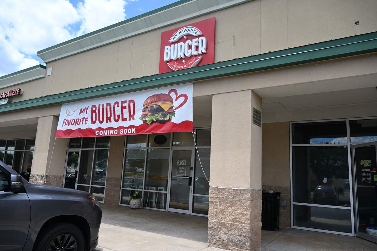 My Favorite Burger at 2624 Watson Blvd., Suite C, in Warner Robins, Georgia.