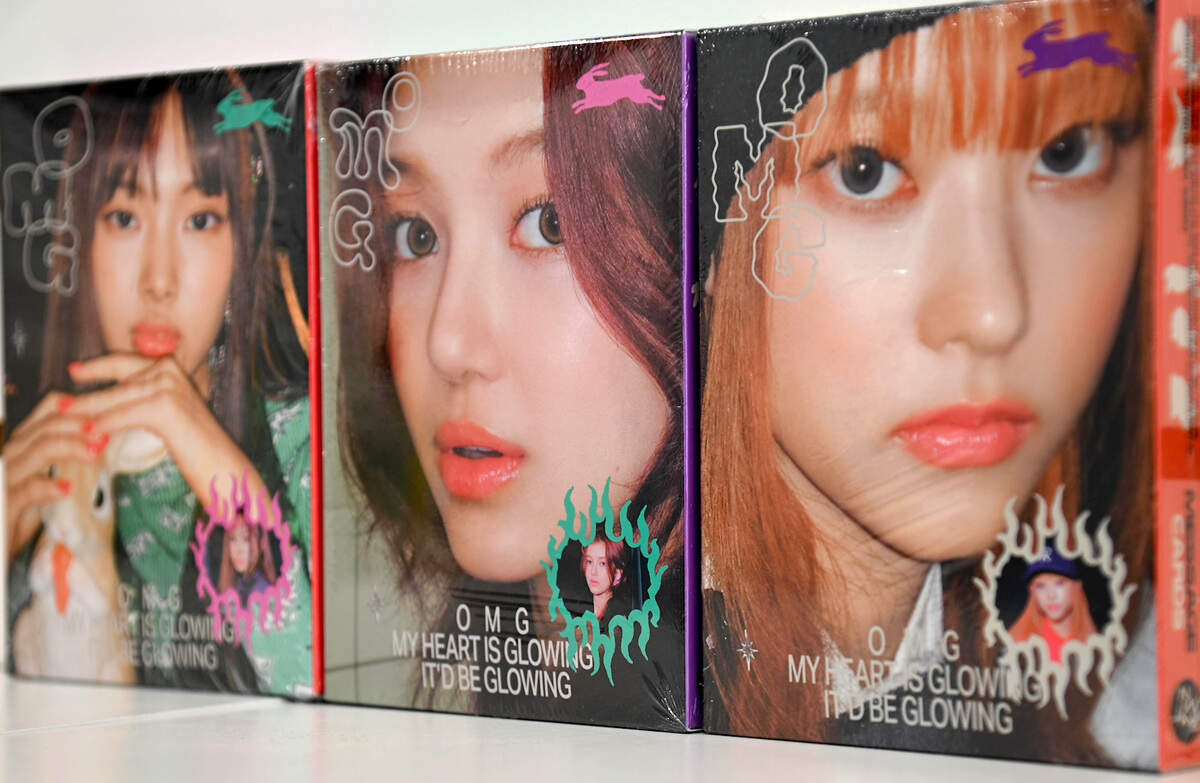 K-pop albums available for purchase at Macon K-Pop at 2320 Ingleside Ave. in Macon.