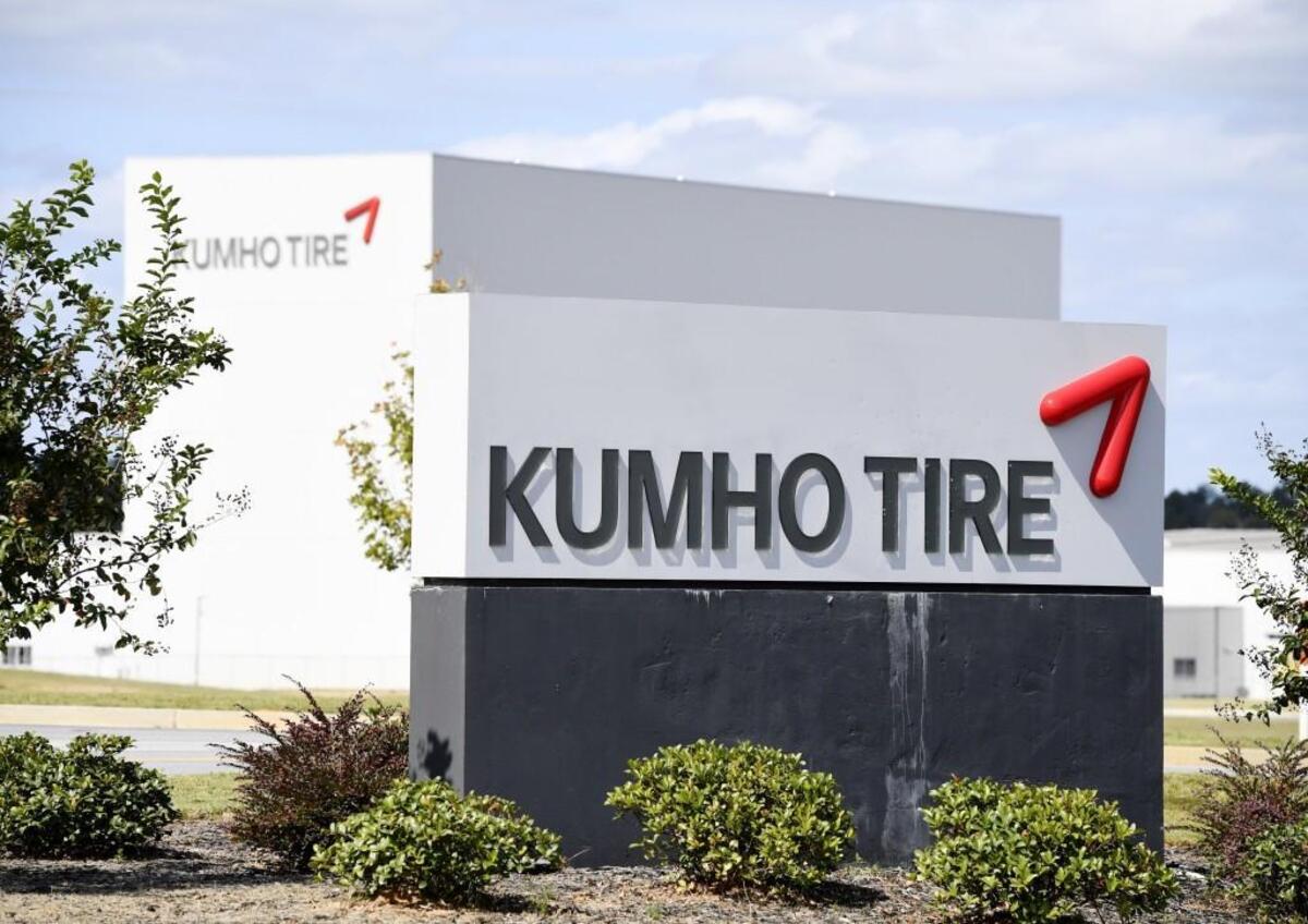 Kumho Tire plant in Macon, Ga.