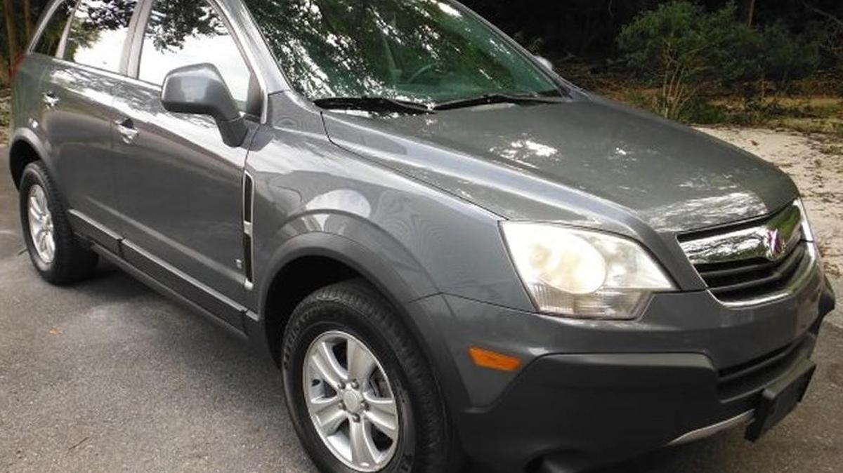 This is similar to 2008 gray, four-door Saturn Vue that the Bibb County sheriff’s deputies are looking for that was carjacked from Reliant Food Store on Mumford Road late Friday and believed to be used by the killers of a store clerk at Gary Food Mart at 3306 Bloomfield Drive early Saturday.